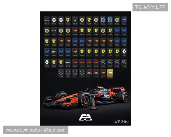 2025年F1新加坡大奖赛拉塞尔爆冷夺冠 迈凯伦成功卫冕车队总冠军